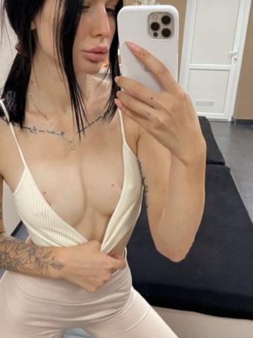 Кристина