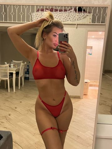 Сабина